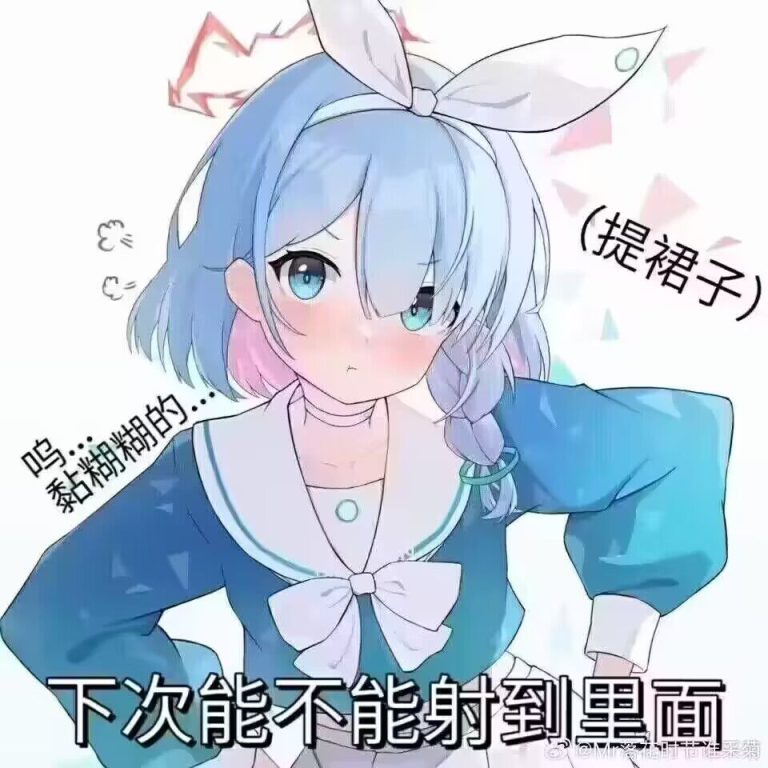 飞机杯的炮架-阿宇测评